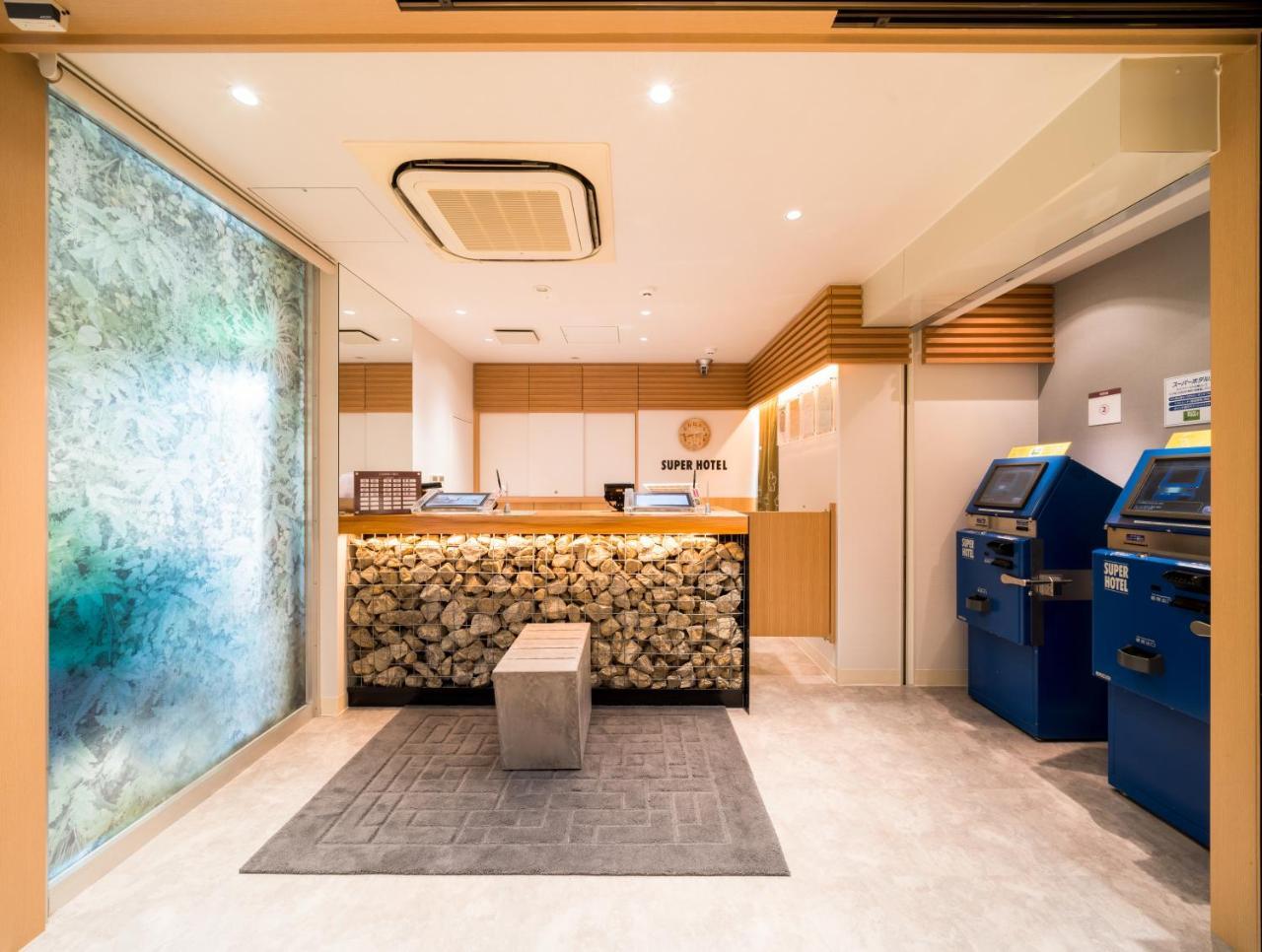 Super Hotel Takamatsu Tamachi Екстериор снимка