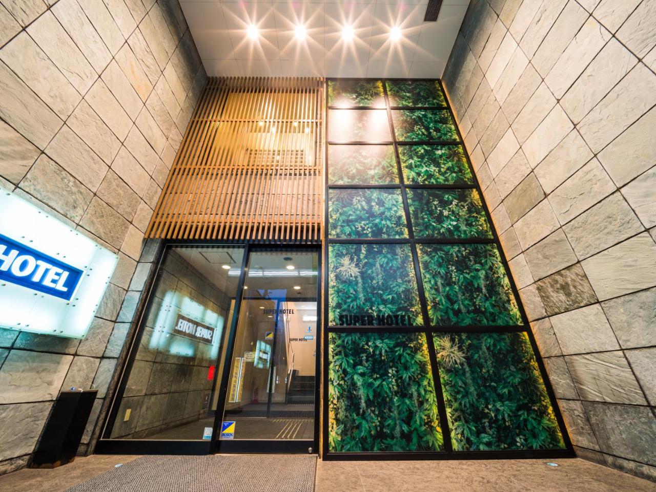 Super Hotel Takamatsu Tamachi Екстериор снимка